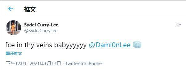 1610374049797092029.jpg 斯蒂芬.jpg