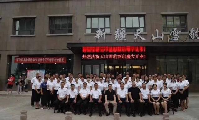 1610373998905054671.jpg 天山.jpg